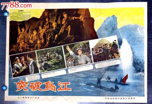西雅图城市大学文凭毕业证成绩认证
